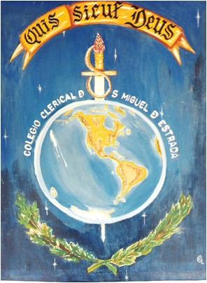 colegio-sanmiguel-escudo